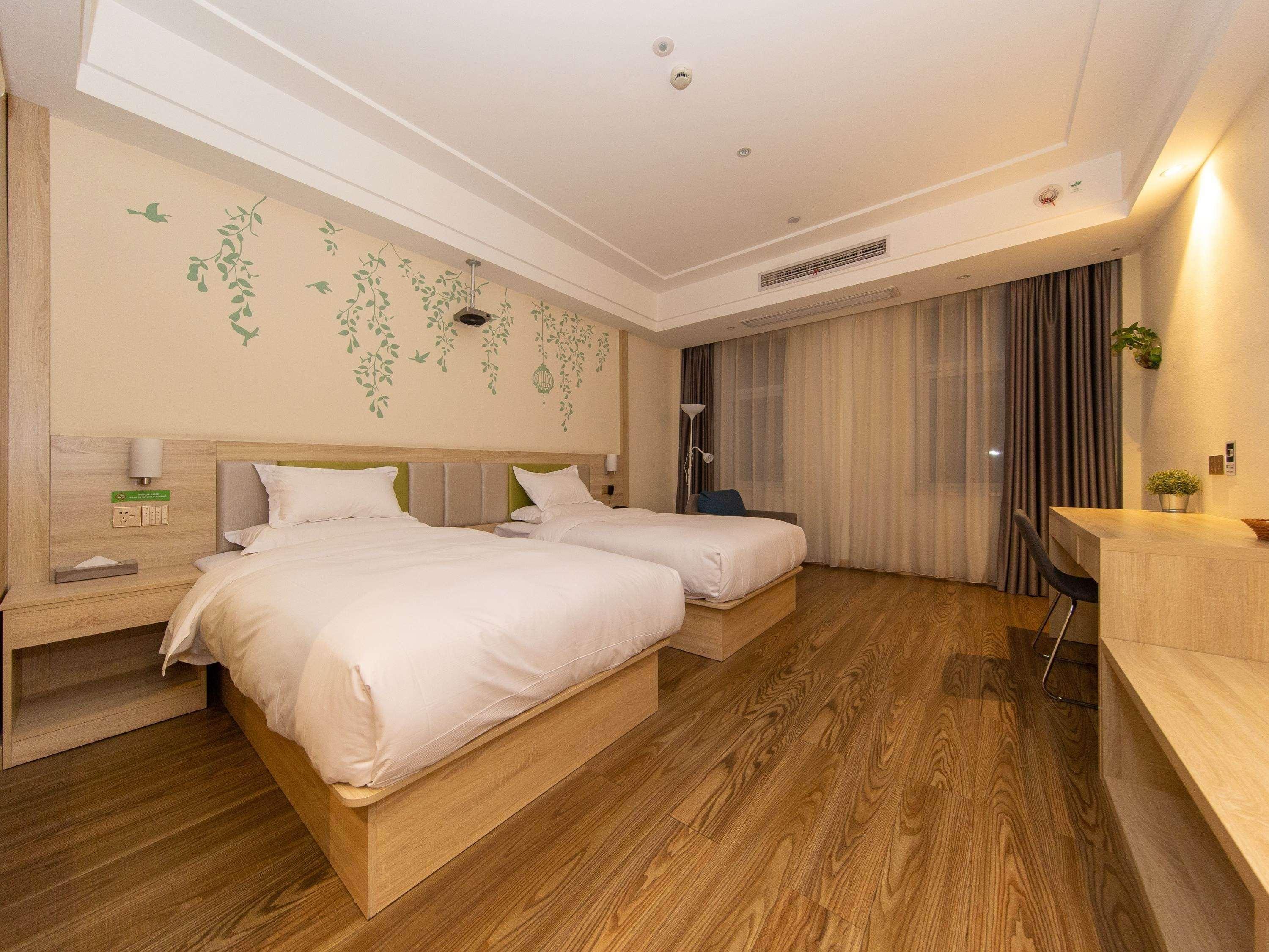 Hotel Ibis Styles Nantong Development Zone Shimao Plaza Exteriér fotografie