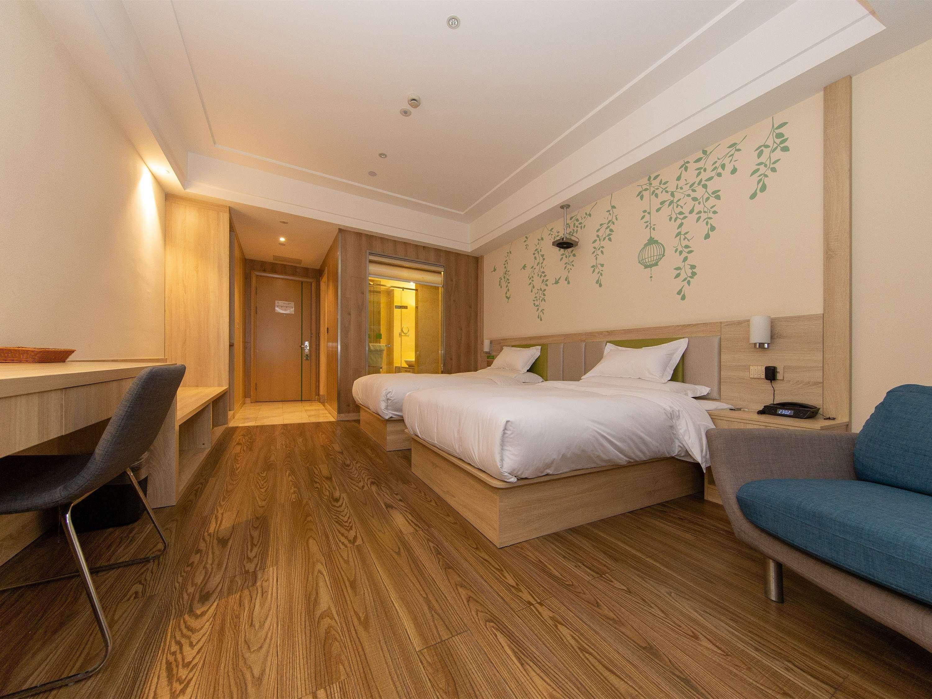 Hotel Ibis Styles Nantong Development Zone Shimao Plaza Exteriér fotografie