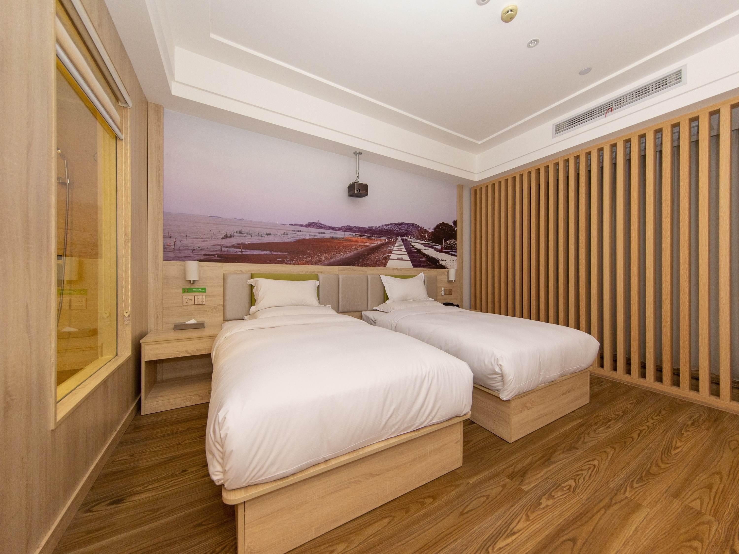 Hotel Ibis Styles Nantong Development Zone Shimao Plaza Exteriér fotografie