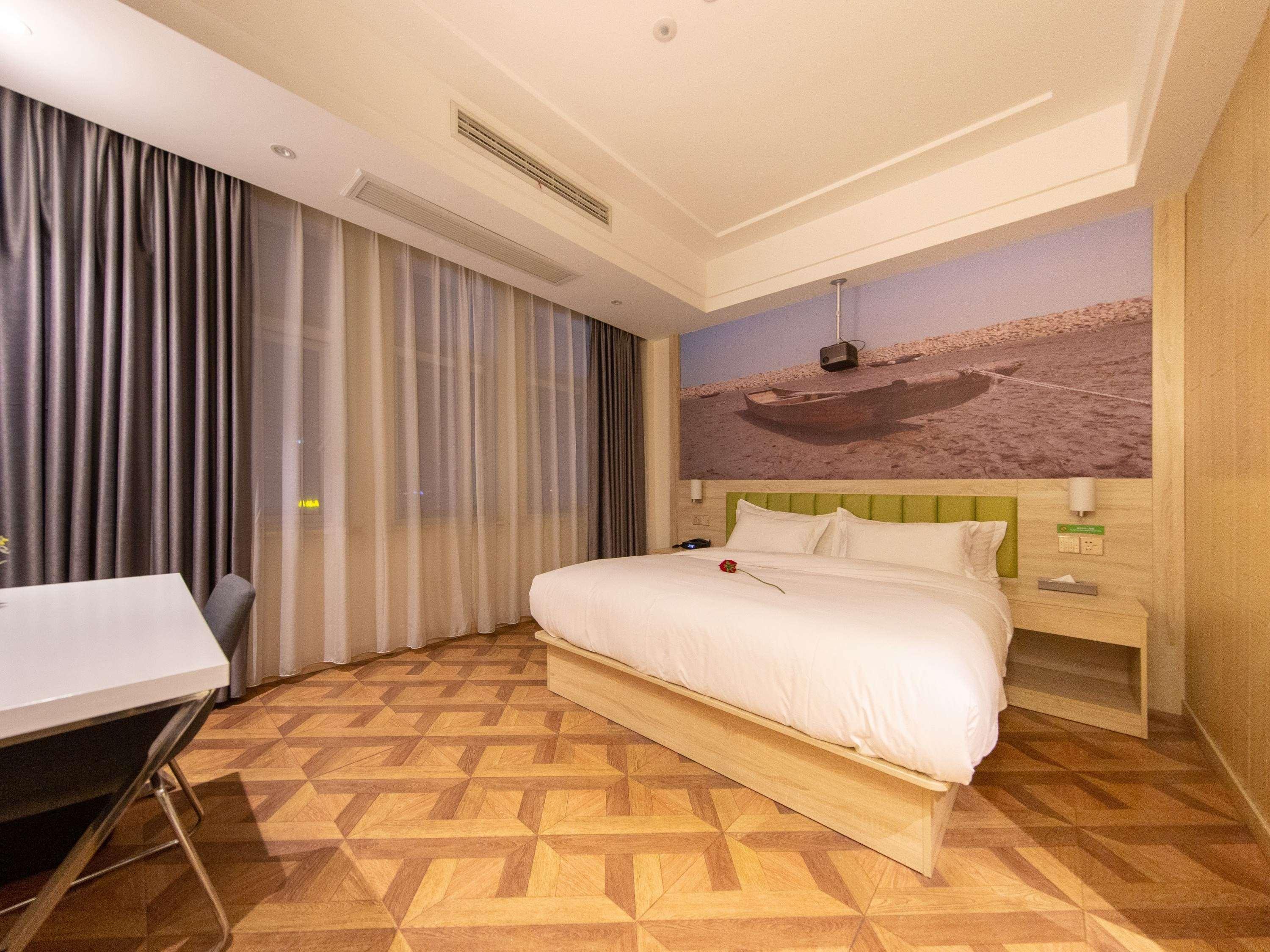 Hotel Ibis Styles Nantong Development Zone Shimao Plaza Exteriér fotografie