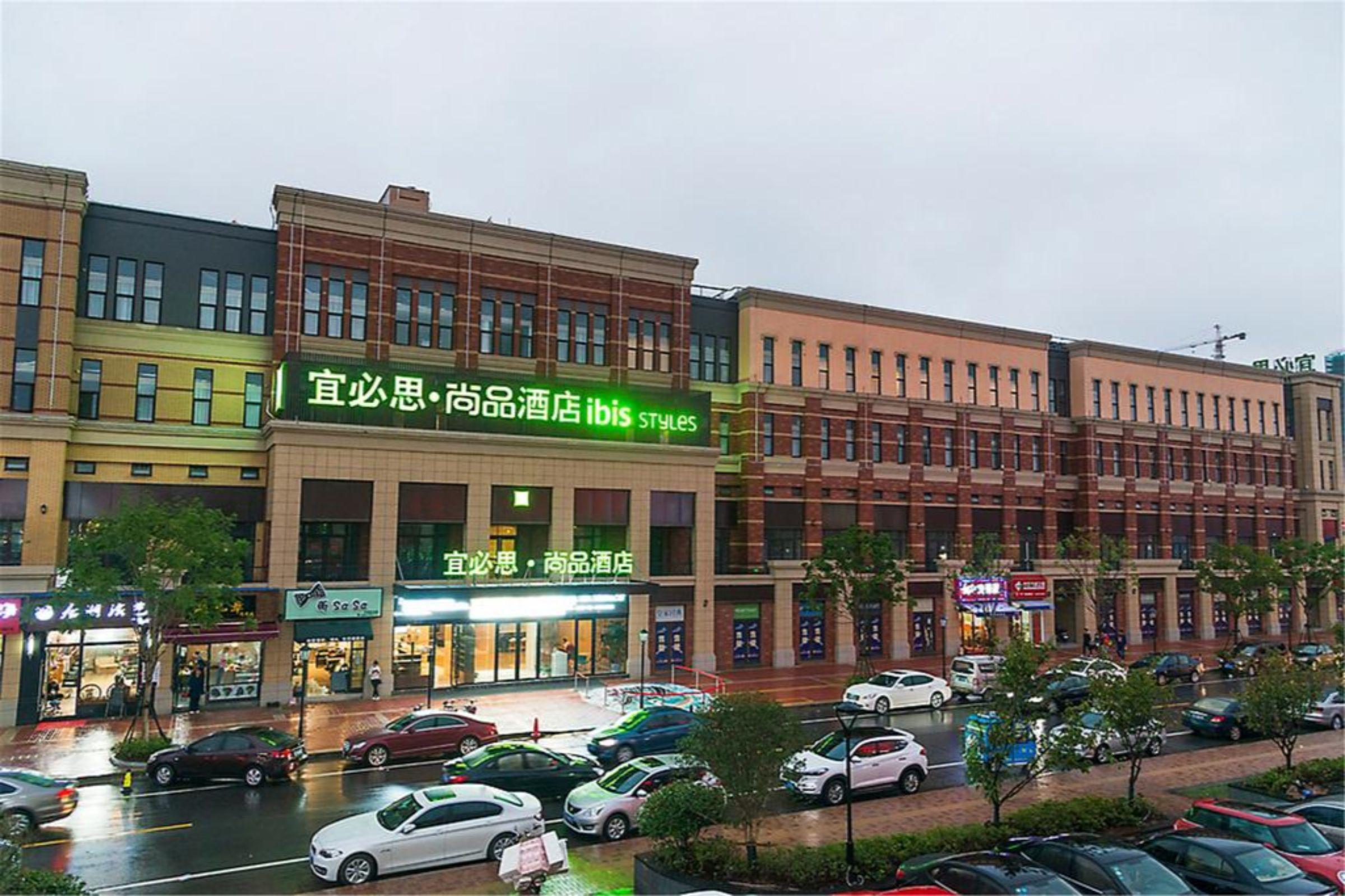 Hotel Ibis Styles Nantong Development Zone Shimao Plaza Exteriér fotografie