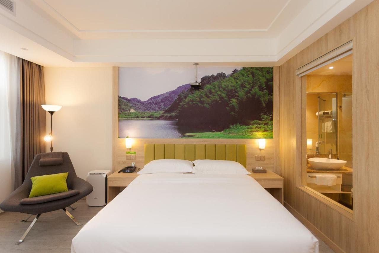 Hotel Ibis Styles Nantong Development Zone Shimao Plaza Exteriér fotografie