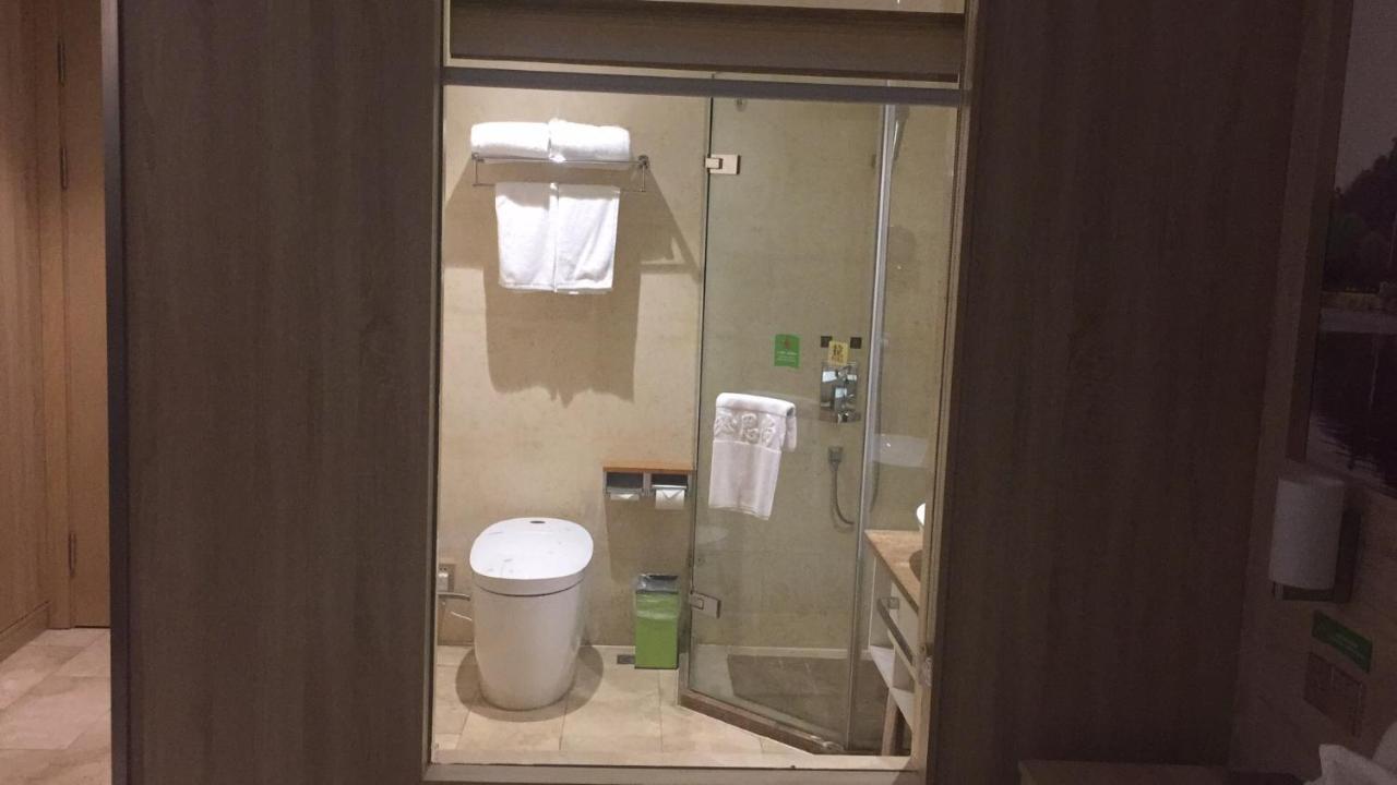 Hotel Ibis Styles Nantong Development Zone Shimao Plaza Exteriér fotografie