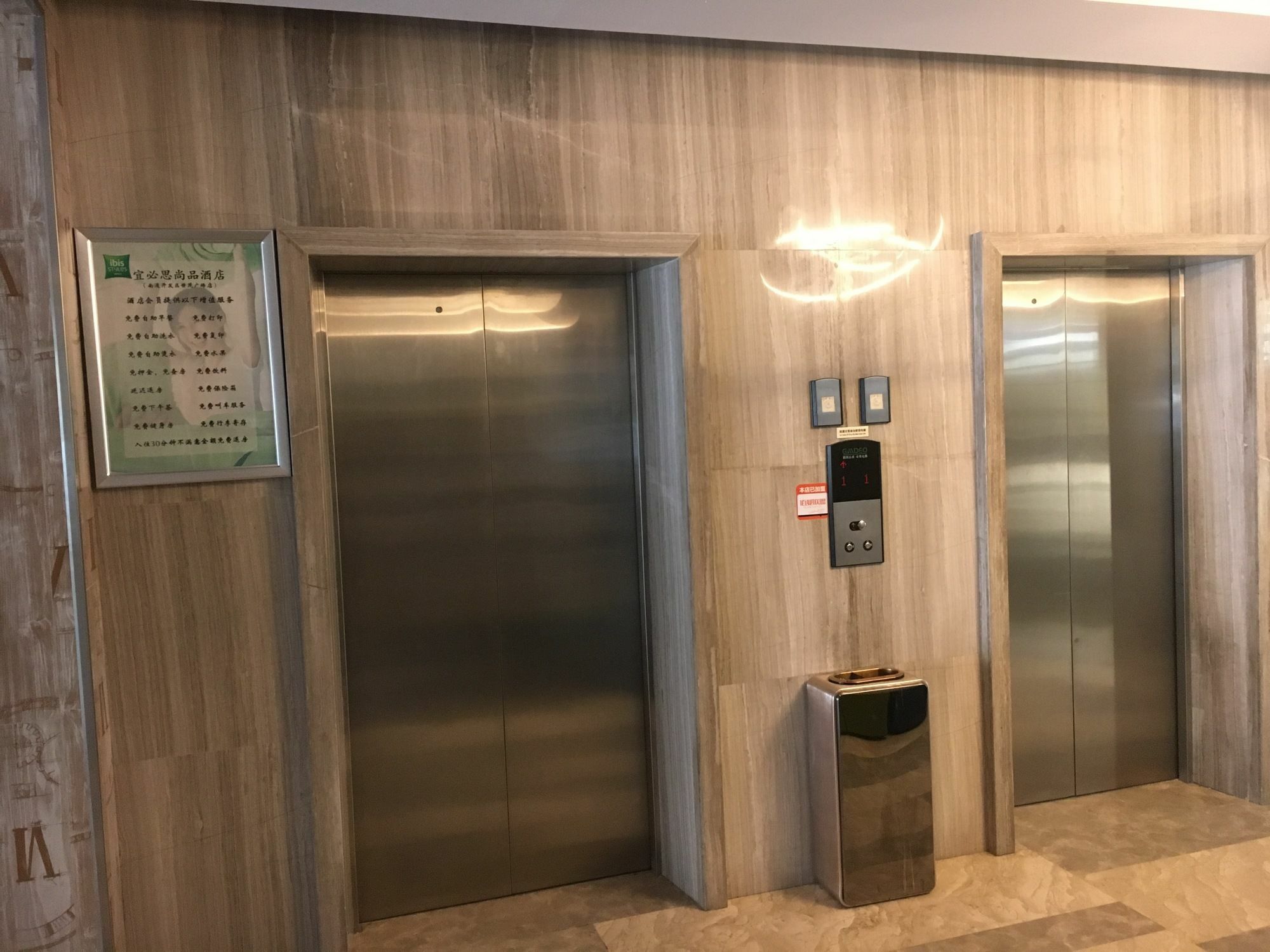 Hotel Ibis Styles Nantong Development Zone Shimao Plaza Exteriér fotografie
