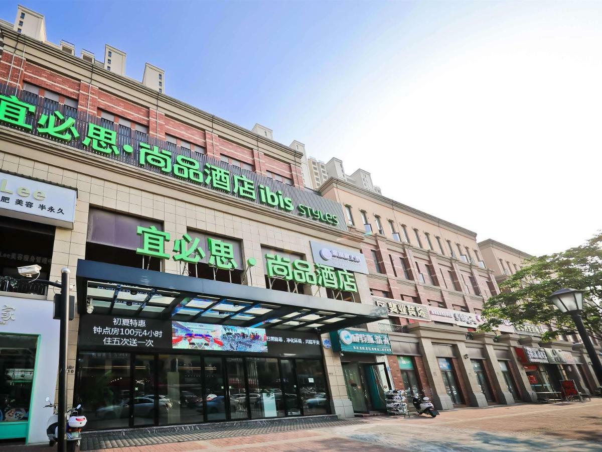 Hotel Ibis Styles Nantong Development Zone Shimao Plaza Exteriér fotografie